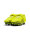 Hummel TOP STAR F.G. JR Fussballschuhe Safety Yellow 25