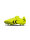 Hummel TOP STAR F.G. JR Fussballschuhe Safety Yellow 29