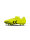 Hummel TOP STAR F.G. JR Fussballschuhe Safety Yellow 29