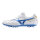 Mizuno Corporation Morelia II Pro AG (U) Fussballschuhe