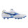 Mizuno Corporation Morelia Pro ( U ) FG Fussballschuhe