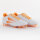 JAKO OPURA Elite FG/AG weiß/orange 42