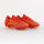 JAKO RS89 Academy FG/AG Fussballschuhe Kinder leuchtrot/orange/gelb 33,5