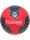 HUMMEL hmlCLASSIC ENERGIZER Handball RED/MARINE/GREEN 0