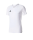 adidas Tiro 17 Jersey