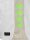 Hummel Werder Bremen Away Trikot Saison 2025/2026 Erwachsene