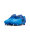 Hummel TOP STAR F.G. JR Fussballschuhe surf the web 26
