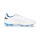 Puma King Match FG/AG Fussballschuhe